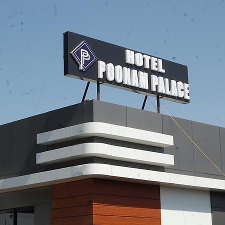 Hotel Poonam Palace 우자인 외부 사진